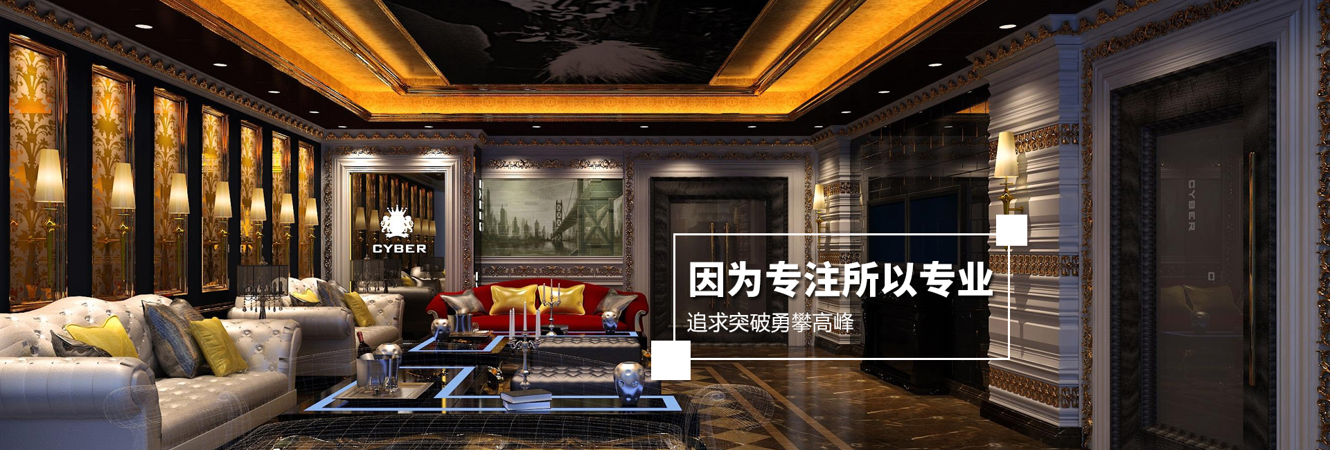 第三張